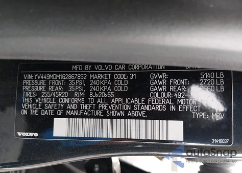 2016 Volvo Xc60 T6 Drive-E Platinum z USA, uszkodzony, nr VIN YV449MDM1G2867852